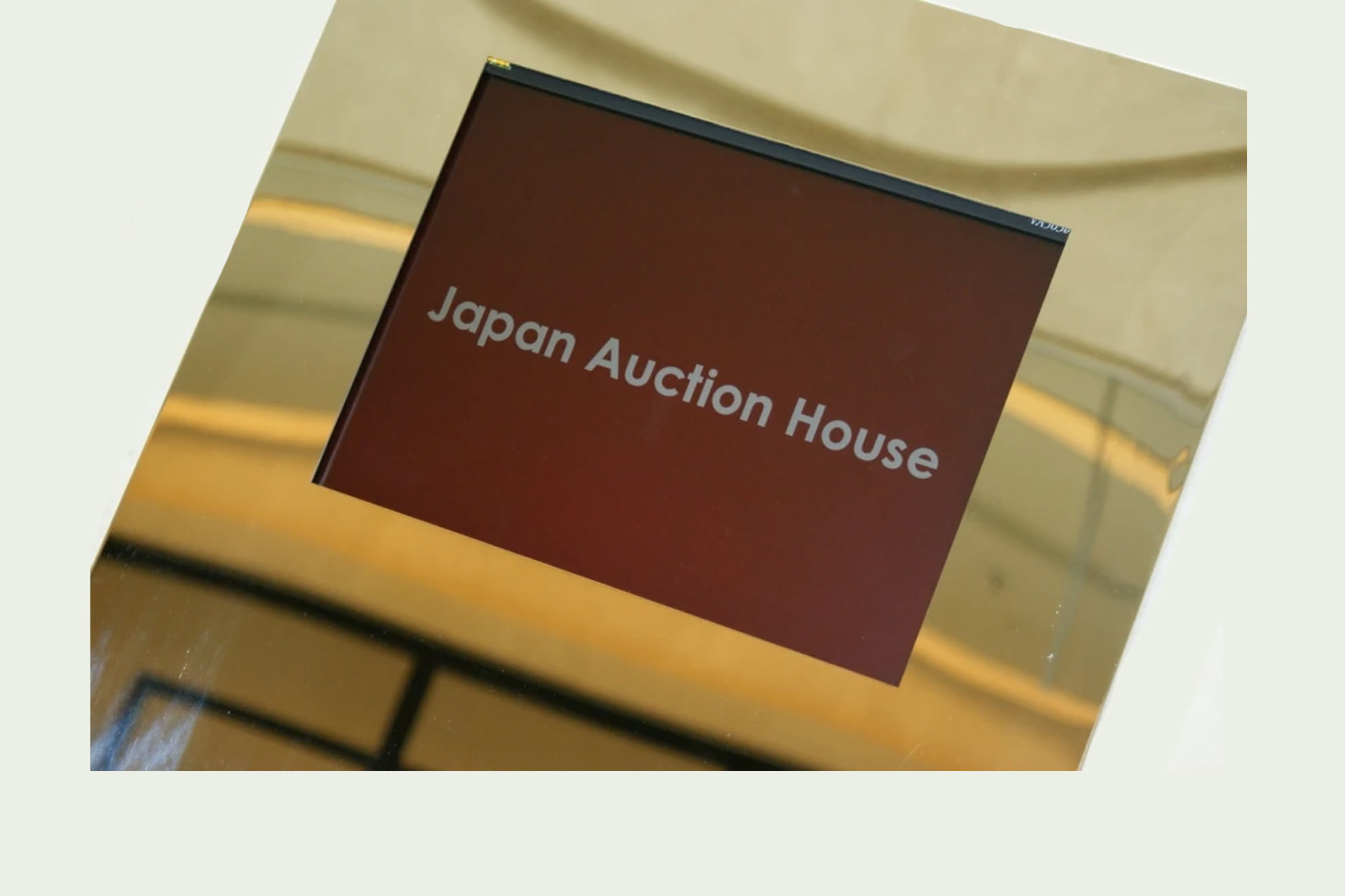 About Us :: Japan Auction House