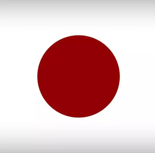  日本語